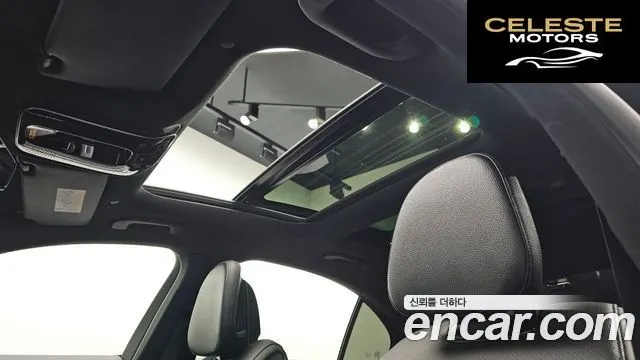 MERCEDES BENZ C-Classe W206 C300 4MATIC Avantgarde 2024 — photo 20 sur 26