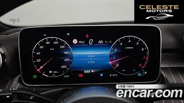 MERCEDES BENZ C-Classe W206 C300 4MATIC Avantgarde 2024 — photo 8 sur 26