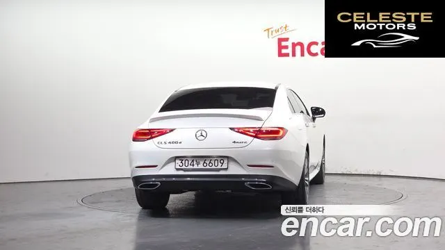 MERCEDES BENZ CLS-Classe C257 CLS400d 4MATIC 2019 — photo 4 sur 20