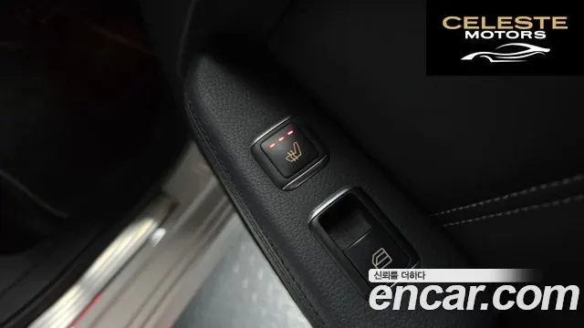 MERCEDES BENZ E-Classe W212 E220 Avantgarde 2016 — photo 16 sur 20