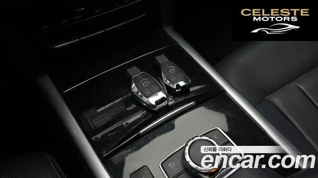 MERCEDES BENZ E-Classe W212 E220 Avantgarde 2016 — photo 17 sur 20