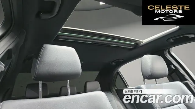 MERCEDES BENZ E-Classe W212 E220 Avantgarde 2016 — photo 18 sur 20