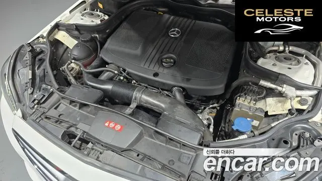 MERCEDES BENZ E-Classe W212 E220 Avantgarde 2016 — photo 6 sur 20