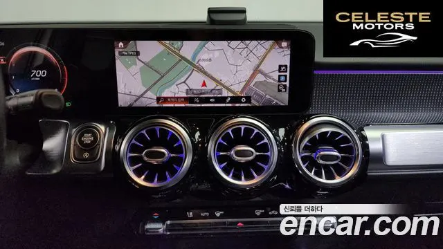 MERCEDES BENZ GLB-Classe X247 GLB220 2021 — photo 15 sur 20