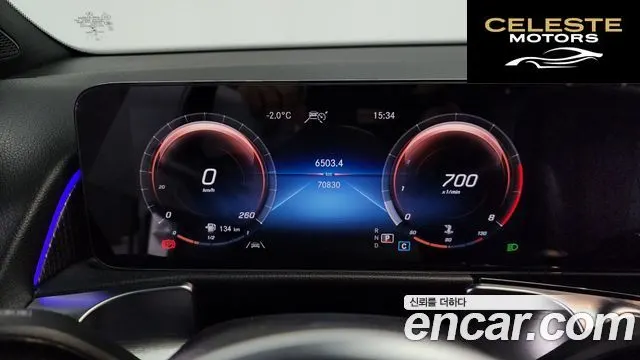 MERCEDES BENZ GLB-Classe X247 GLB220 2021 — photo 8 sur 20