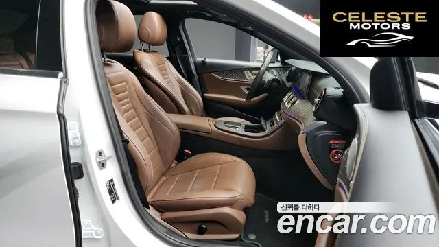 MERCEDES BENZ E-Classe W213 E350 4MATIC Exclusive 2023 — photo 11 sur 26