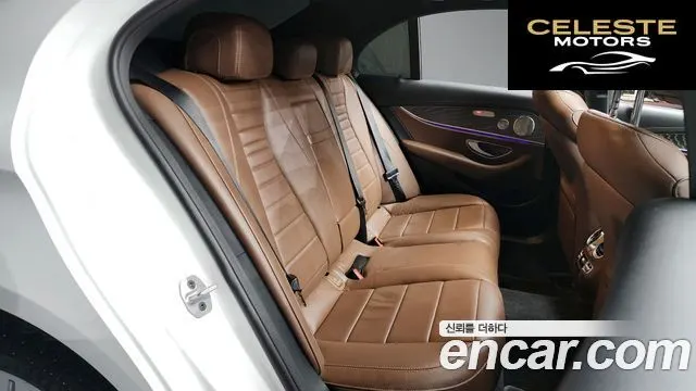 MERCEDES BENZ E-Classe W213 E350 4MATIC Exclusive 2023 — photo 12 sur 26