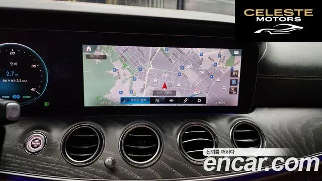 MERCEDES BENZ E-Classe W213 E350 4MATIC Exclusive 2023 — photo 14 sur 26