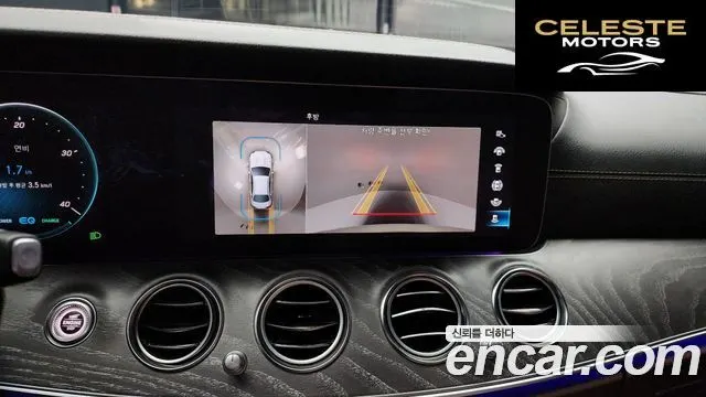 MERCEDES BENZ E-Classe W213 E350 4MATIC Exclusive 2023 — photo 15 sur 26