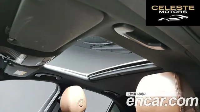 MERCEDES BENZ E-Classe W213 E350 4MATIC Exclusive 2023 — photo 19 sur 26