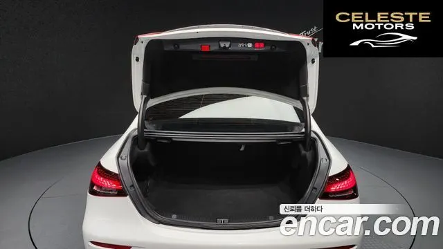MERCEDES BENZ E-Classe W213 E350 4MATIC Exclusive 2023 — photo 20 sur 26