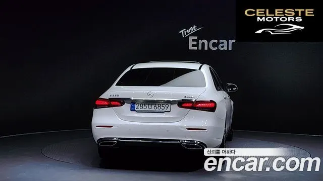 MERCEDES BENZ E-Classe W213 E350 4MATIC Exclusive 2023 — photo 4 sur 26