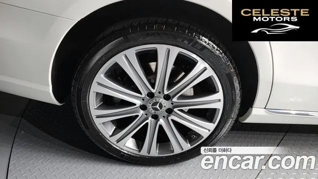 MERCEDES BENZ E-Classe W213 E350 4MATIC Exclusive 2023 — photo 5 sur 26