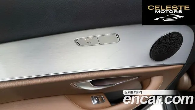 MERCEDES BENZ E-Classe W213 E250 Avantgarde 2021 — photo 18 sur 25
