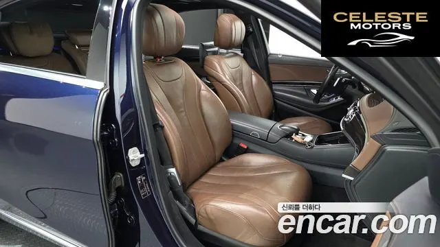 MERCEDES BENZ S-Classe W222 S350L d 4MATIC 2016 — photo 10 sur 20