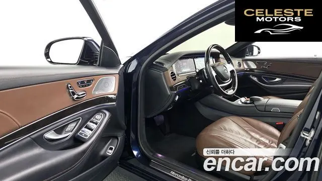 MERCEDES BENZ S-Classe W222 S350L d 4MATIC 2016 — photo 11 sur 20