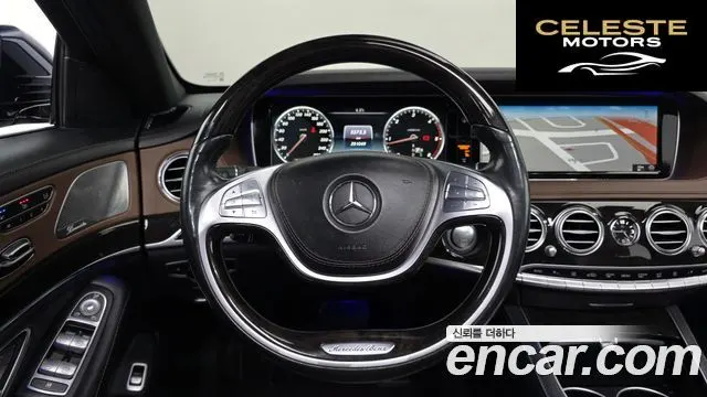 MERCEDES BENZ S-Classe W222 S350L d 4MATIC 2016 — photo 13 sur 20
