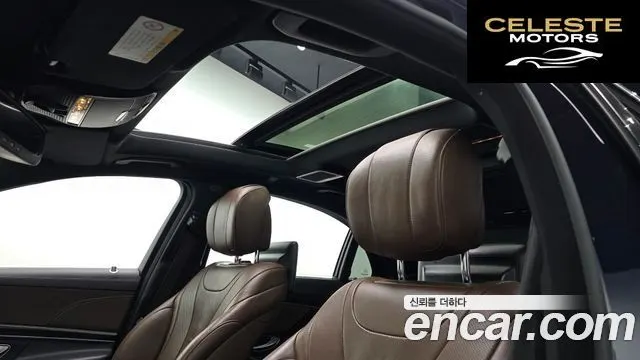 MERCEDES BENZ S-Classe W222 S350L d 4MATIC 2016 — photo 16 sur 20