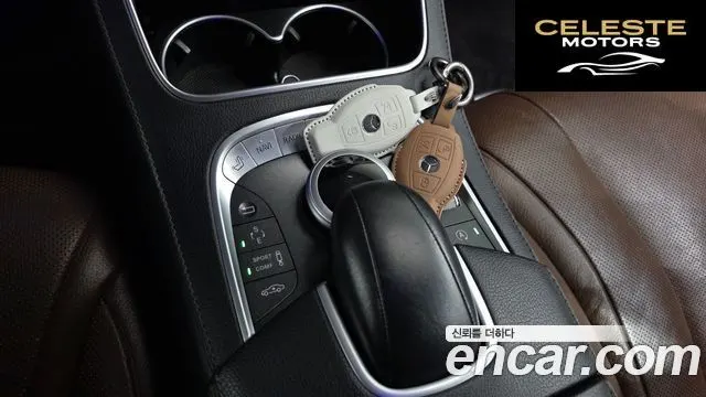 MERCEDES BENZ S-Classe W222 S350L d 4MATIC 2016 — photo 19 sur 20
