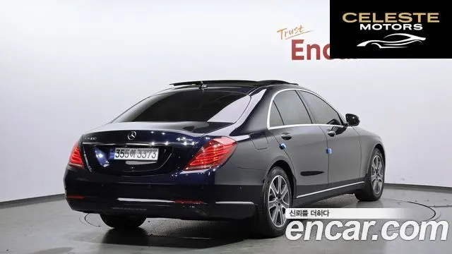 MERCEDES BENZ S-Classe W222 S350L d 4MATIC 2016 — photo 2 sur 20