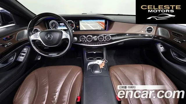 MERCEDES BENZ S-Classe W222 S350L d 4MATIC 2016 — photo 7 sur 20