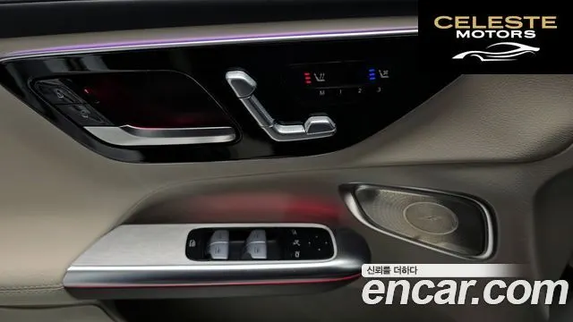 MERCEDES BENZ GLC-Classe X254 GLC300 4MATIC Avantgarde 2025 — photo 18 sur 20