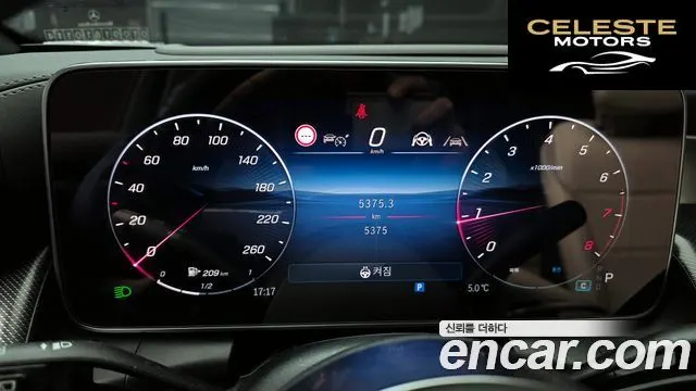 MERCEDES BENZ GLC-Classe X254 GLC300 4MATIC Avantgarde 2025 — photo 8 sur 20