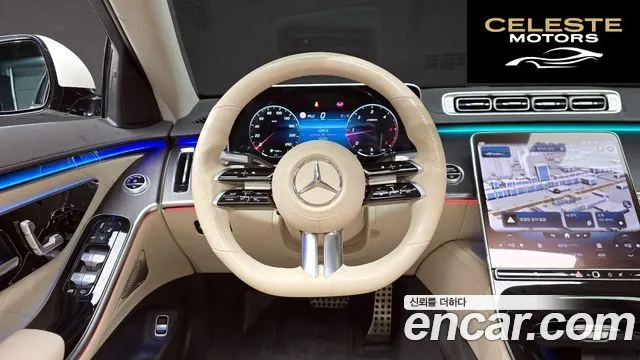 MERCEDES BENZ S-Classe W223 S400 d 4MATIC 2022 — photo 13 sur 20