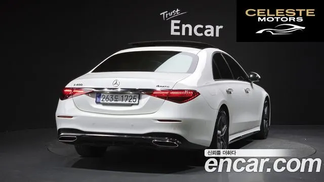 MERCEDES BENZ S-Classe W223 S400 d 4MATIC 2022 — photo 2 sur 20