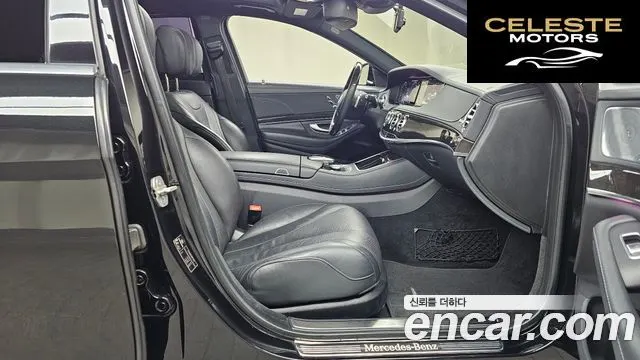 MERCEDES BENZ S-Classe W222 S400L 4MATIC 2016 — photo 11 sur 20
