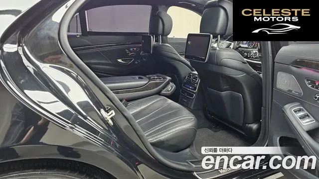 MERCEDES BENZ S-Classe W222 S400L 4MATIC 2016 — photo 12 sur 20