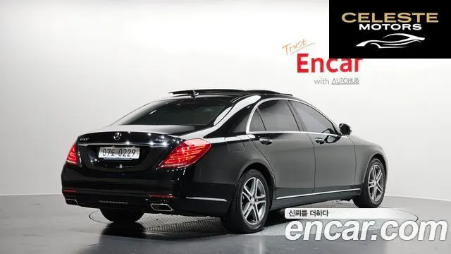 MERCEDES BENZ S-Classe W222 S400L 4MATIC 2016 — photo 2 sur 20