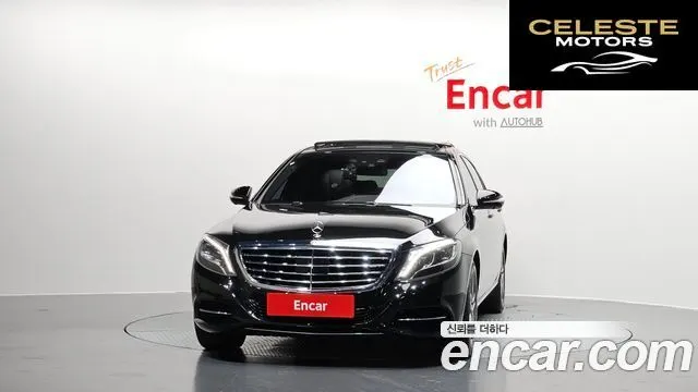MERCEDES BENZ S-Classe W222 S400L 4MATIC 2016 — photo 3 sur 20