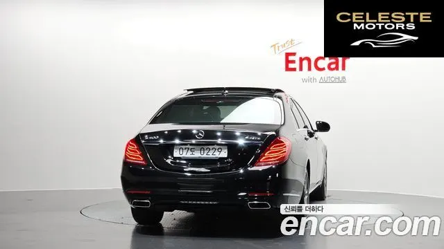 MERCEDES BENZ S-Classe W222 S400L 4MATIC 2016 — photo 4 sur 20
