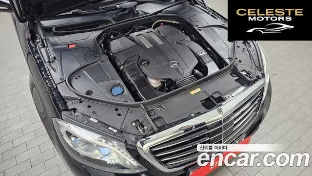 MERCEDES BENZ S-Classe W222 S400L 4MATIC 2016 — photo 6 sur 20