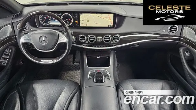 MERCEDES BENZ S-Classe W222 S400L 4MATIC 2016 — photo 7 sur 20