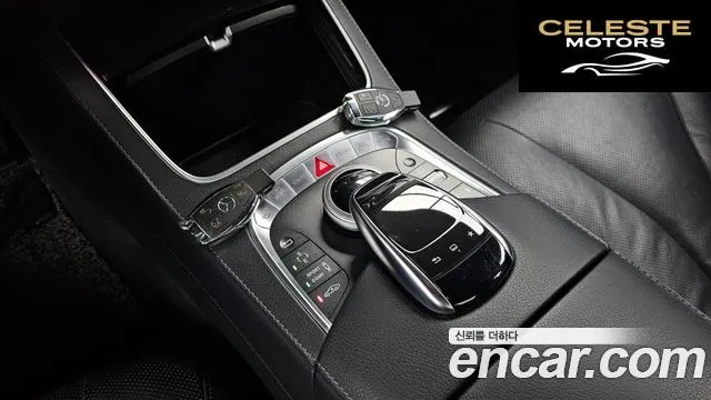 MERCEDES BENZ S-Classe W222 S400L 4MATIC 2016 — photo 9 sur 20