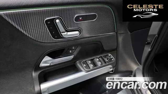MERCEDES BENZ GLB-Classe X247 GLB250 4MATIC 2022 — photo 11 sur 20