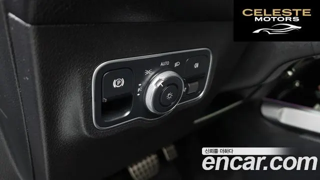 MERCEDES BENZ GLB-Classe X247 GLB250 4MATIC 2022 — photo 12 sur 20
