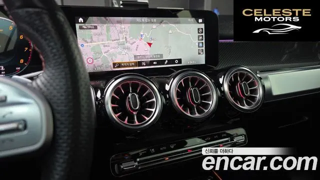 MERCEDES BENZ GLB-Classe X247 GLB250 4MATIC 2022 — photo 13 sur 20