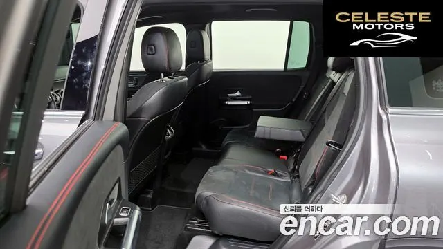 MERCEDES BENZ GLB-Classe X247 GLB250 4MATIC 2022 — photo 20 sur 20