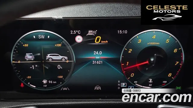 MERCEDES BENZ GLB-Classe X247 GLB250 4MATIC 2022 — photo 8 sur 20