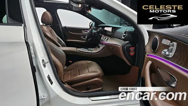 MERCEDES BENZ E-Classe W213 E250 Exclusive 2022 — photo 10 sur 20