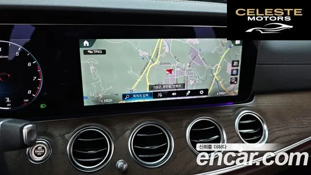 MERCEDES BENZ E-Classe W213 E250 Exclusive 2022 — photo 14 sur 20