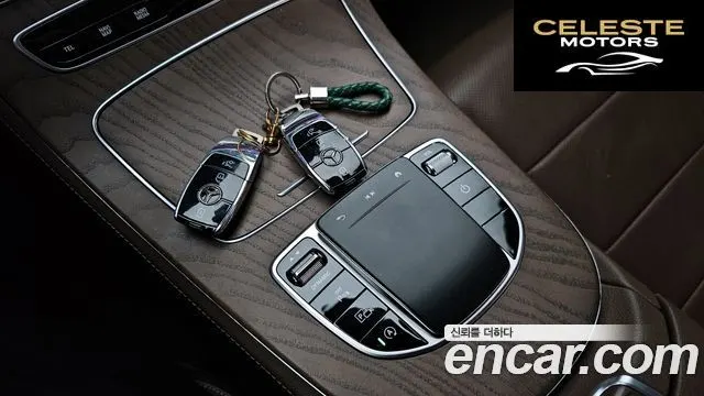 MERCEDES BENZ E-Classe W213 E250 Exclusive 2022 — photo 16 sur 20