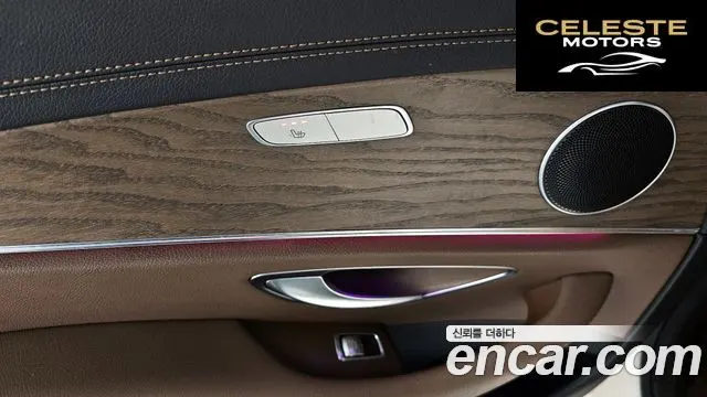 MERCEDES BENZ E-Classe W213 E250 Exclusive 2022 — photo 17 sur 20