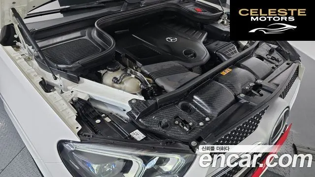 MERCEDES BENZ GLE-Classe W167 GLE450 4MATIC 2021 — photo 6 sur 20