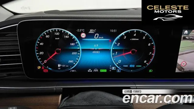 MERCEDES BENZ GLE-Classe W167 GLE450 4MATIC 2021 — photo 8 sur 20