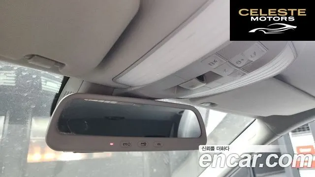 MERCEDES BENZ E-Classe W212 E220 CDI Avantgarde 2013 — photo 16 sur 20
