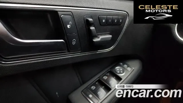 MERCEDES BENZ E-Classe W212 E220 CDI Avantgarde 2013 — photo 17 sur 20